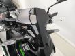 Z 900