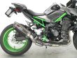 Z 900 PERFORMANCE