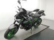Z 900 PERFORMANCE