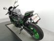 Z 900 PERFORMANCE