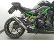 Z 900 SE