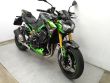 Z 900 SE