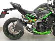 Z 900 SE