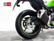 Z 900 A2