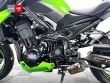 Z 900 A2