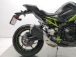 Z 900 A2