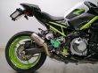 Z 900 A2