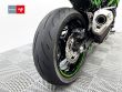 Z 900