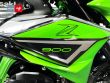 Z 900