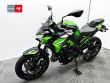 Z 900