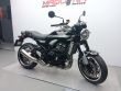 Z900RS