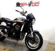 Z900RS