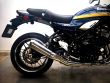 Z900RS