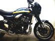 Z900RS