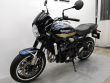 Z900RS