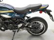 Z900RS