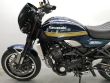 Z900RS