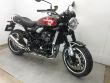 Z900RS