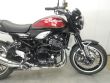 Z900RS
