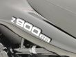 Z900RS