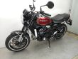 Z900RS