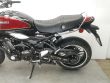 Z900RS