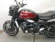 Z900RS