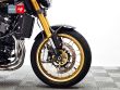 Z900RS SE