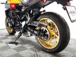 Z900RS SE