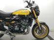 Z900RS SE