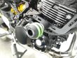Z900RS SE