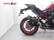 Z 900