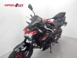 Z 900