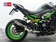 Z 900 SE