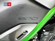 Z 900 SE