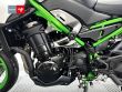 Z 900 SE