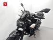 Z 900