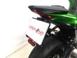 Z 1000 ABS