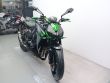 Z 1000 R EDITION