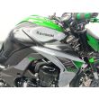 Z 1000 R EDITION