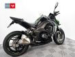 Z 1000 R EDITION