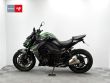 Z 1000 R EDITION
