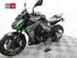 Z 1000 R EDITION