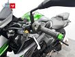 Z 1000 R EDITION