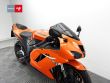 ZX 6R