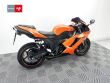 ZX 6R
