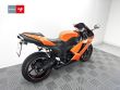 ZX 6R