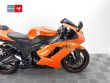ZX 6R