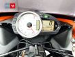ZX 6R