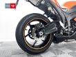 ZX 6R